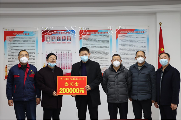 集團(tuán)公司黨委委員、副總經(jīng)理胡新付到公司走訪慰問