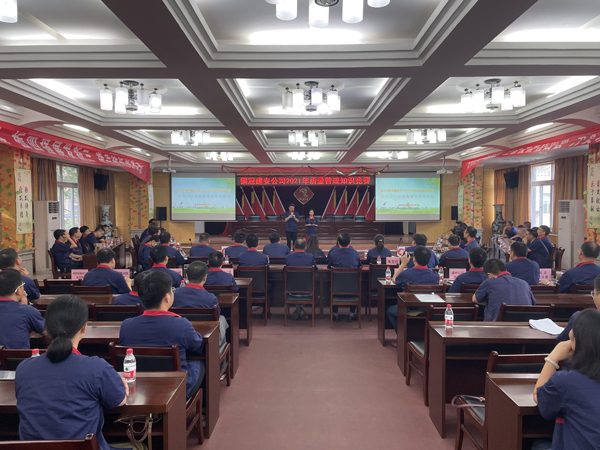 公司舉辦質(zhì)量、安全環(huán)保知識(shí)競(jìng)賽